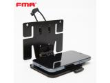 FMA Tactical Vest Phone Holder Module A  TB1451-A